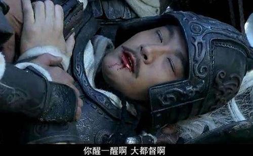 周瑜怎么死的（看完你就会知道）