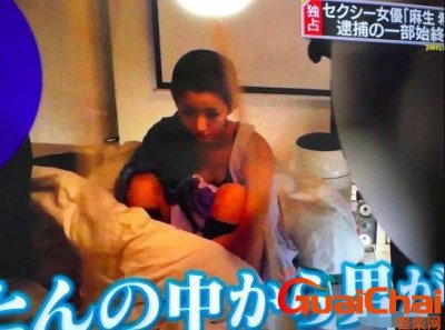 ​麻生希是哪里人？麻生希吸毒吗？