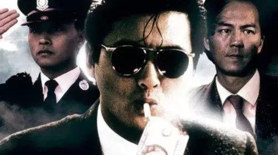 有哪些经典的香港电影好看（十大经典香港电影推荐）
