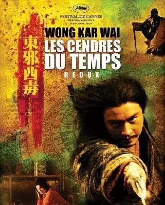 有哪些经典的香港电影好看（十大经典香港电影推荐）