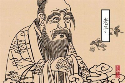 ​老子回复回顾遁离地球？为什么说老子想要遁离地球