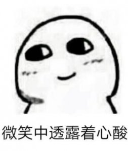 ​游戏主播降薪是真的吗 平台承受不起顶级主播签约费用