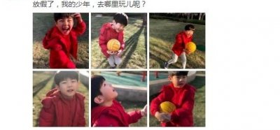 ​胡可晒安吉放寒假嗨玩照片 然而老公沙溢却晒出两位儿媳妇照片！