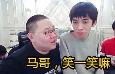 ​pdd和小马什么关系 pdd和小马怎么不一起直播了