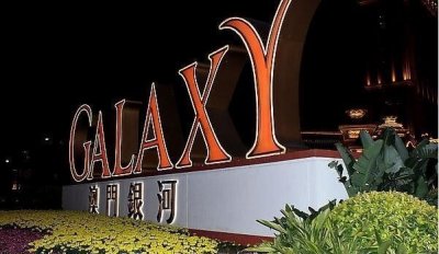 ​深圳到澳门一日游攻略