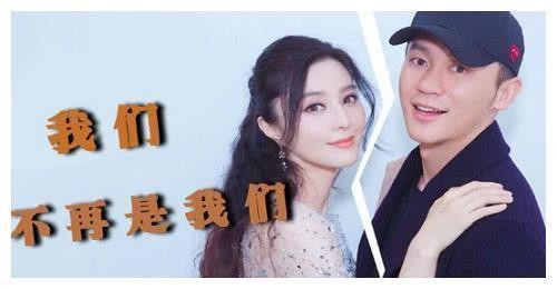 李晨范冰冰分手3天后，被拍到两人私下约饭，告别时李晨依依不舍
