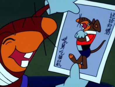 ​黑猫警长中一只耳的娘舅是谁
