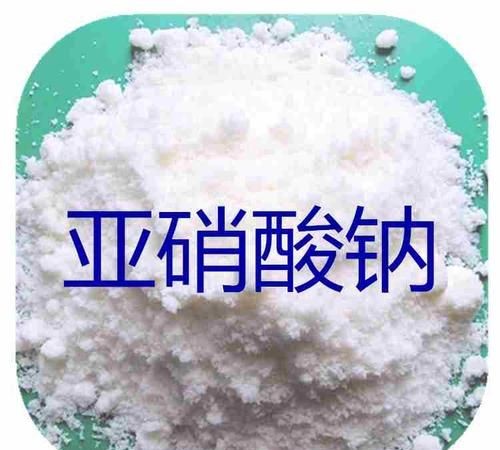 氯化钠和碳酸钠化学性质不同的原因