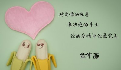 ​地下恋情是不是真爱
