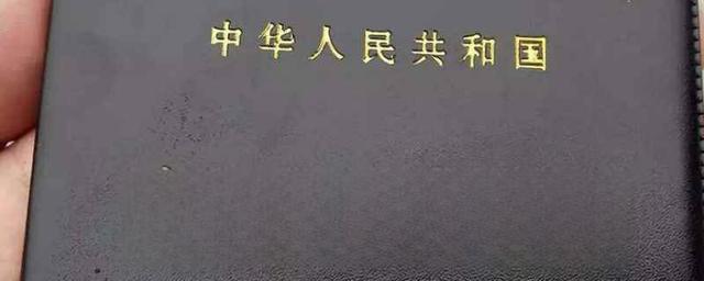 驾照给别人扣了9分有事吗-