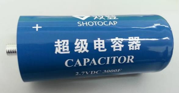 超级电容器是什么？超级电容器的种类有哪些-