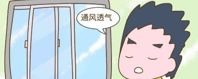 ​细菌感染房间怎么消毒 病毒性感冒怎么给房间消毒