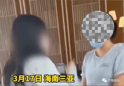 ​女网红大骂酒店怀孕员工是怎么一回事（因延迟退房大骂员工）