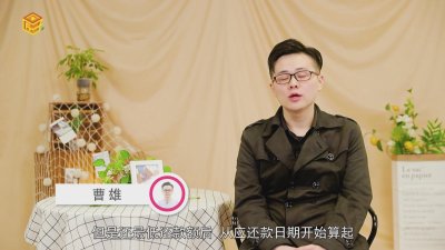 ​信用卡最低还款会影响征信吗