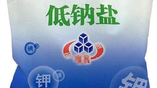 钾盐是什么（关于钾盐的介绍）