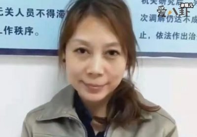 ​劳荣枝是谁？她做了什么事情惹众愤？