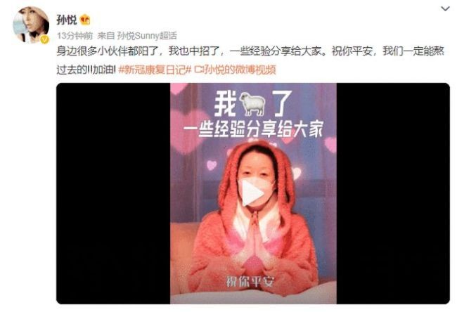 微信截图_20251221171346