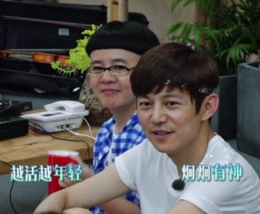 ​向往的生活金龟子是哪一期