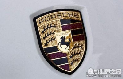 ​全球十大最美车标，保时捷车标最美(国产红旗车标上榜)