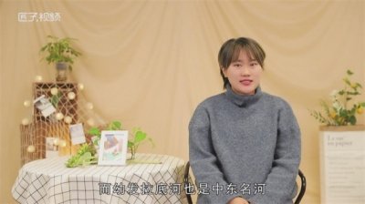 ​两河流域是哪两河