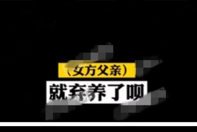 ​华语奖废除郑爽光荣称呼:劣迹伶人咎由自取，蹂躏公德底线