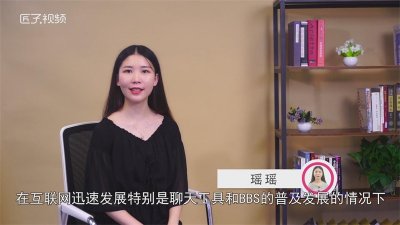 ​呵呵是什么意思