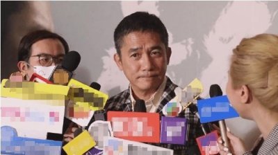​梁朝伟想重新尝试拍电视剧：现在有好多可能性