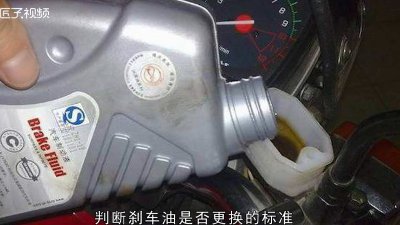 ​制动液多久换一次