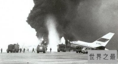 ​世界十大最恐怖的劫机案，最后一个死了3000人