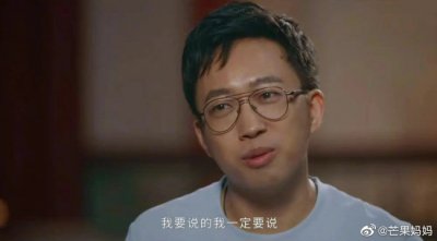​又来整活？于正：男人涂脂抹粉最恶心