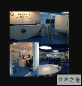 ​十大上海留学中介排名 想要有所成就就选它们
