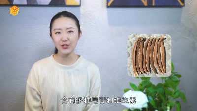 ​焄灵芝怎么读