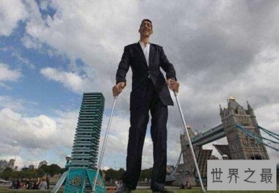 ​世界第一高人，苏尔坦·科森超越鲍喜顺(高达2.4米)