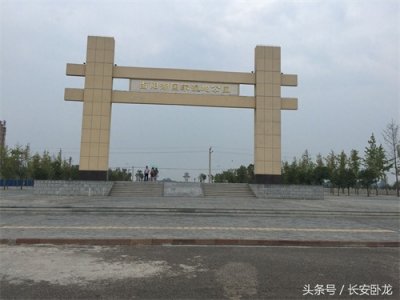 ​免费休闲好去处——渭南蒲城卤阳湖国家湿地公园