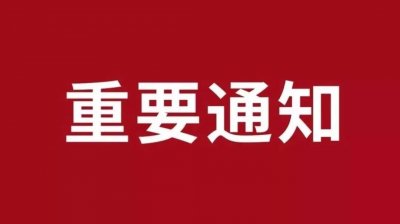 ​突发重磅：一尘网停止一角五角纸币交易，对两品种影响有几何？