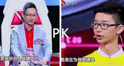 ​《最强大脑》贾立平被指作弊，林恺俊称节目组赛制不公！