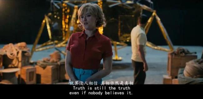 性感女神一回归，就曝了世纪性丑闻
