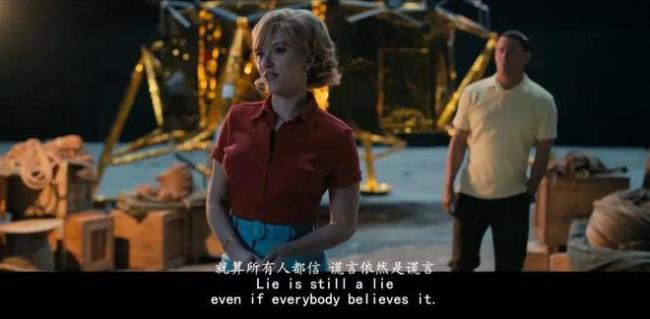 性感女神一回归，就曝了世纪性丑闻