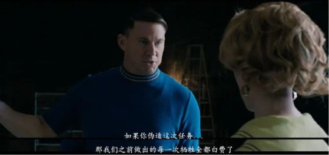性感女神一回归，就曝了世纪性丑闻