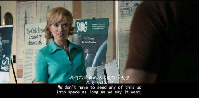 性感女神一回归，就曝了世纪性丑闻
