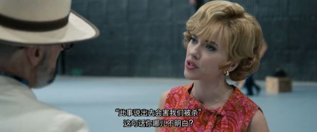 性感女神一回归，就曝了世纪性丑闻