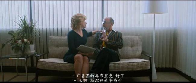 性感女神一回归，就曝了世纪性丑闻