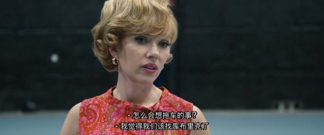 性感女神一回归，就曝了世纪性丑闻