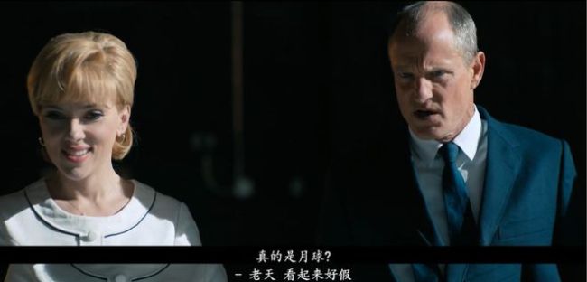 性感女神一回归，就曝了世纪性丑闻