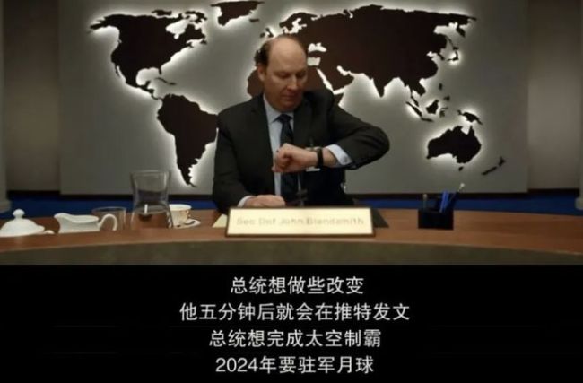 性感女神一回归，就曝了世纪性丑闻