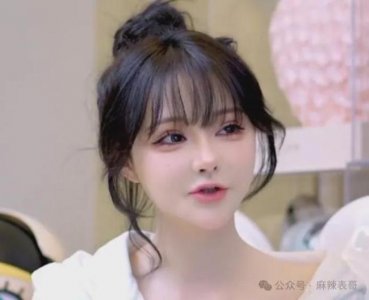 ​千万网红的出轨瓜里的三个人，都挺颠…