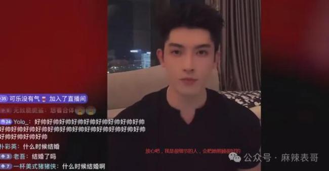 千万网红的出轨瓜里的三个人，都挺颠…
