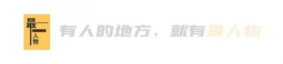 ​唯一的玉女掌门，官宣退圈