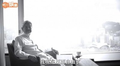 ​变卖资产雇8个佣人住海景酒店？太潇洒了吧…
