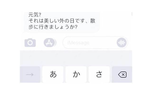 感情要怎么维持？从这5个方面入手，让你们的爱情更长久